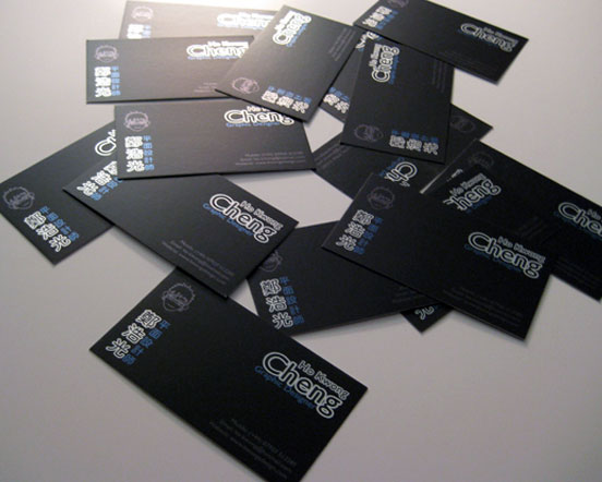 My Business Card